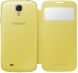 Flip cover S View Чехол для Samsung Galaxy S4 (i9500) - Yellow. Фото 5 из 6