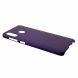 Пластиковый чехол Deexe Hard Shell для Samsung Galaxy A30 (A305) - Purple. Фото 2 из 3