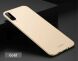 Пластиковый чехол MOFI Slim Shield для Samsung Galaxy A70 (A705) - Gold. Фото 2 из 11