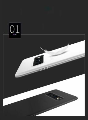 Пластиковый чехол X-LEVEL Ultra-thin для Samsung Galaxy S10 Plus (G975) - Transparent White