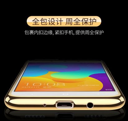 Силиконовый (TPU) чехол Deexe Glossy Border для Samsung Galaxy J7 2016 (J710) - Rose Gold
