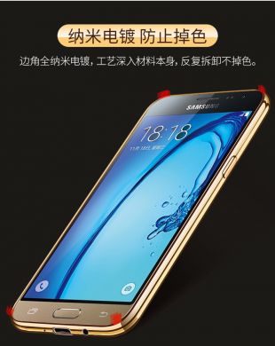 Силиконовый (TPU) чехол Deexe Glossy Border для Samsung Galaxy J7 2016 (J710) - Silver