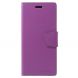 Чехол-книжка MERCURY Sonata Diary для Samsung Galaxy Note 8 (N950) - Violet. Фото 1 из 6