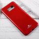Силиконовый (TPU) чехол MERCURY iJelly для Samsung Galaxy S8 (G950) - Red. Фото 2 из 4