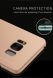 Пластиковый чехол X-LEVEL Slim для Samsung Galaxy S8 (G950) - Wine Red. Фото 10 из 12