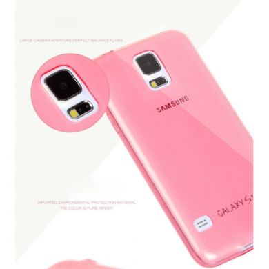 Силиконовая накладка Leiers Thin Ice Series 0.5mm для Samsung Galaxy S5 (G900) - Red