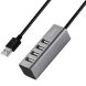USB HUB Hoco HB1 USB to 4USB 2.0 (1m) - Grey. Фото 1 из 8