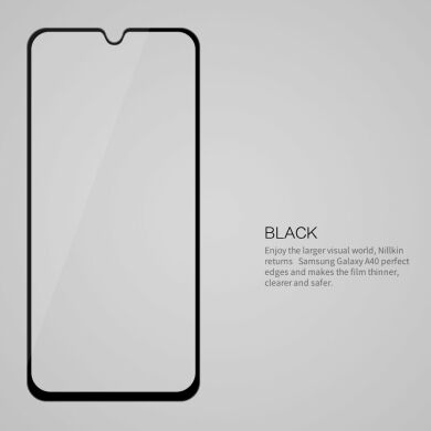 Защитное стекло NILLKIN Amazing CP+ для Samsung Galaxy A40 (А405) - Black
