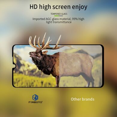Защитное стекло PINWUYO Full Glue Cover для Samsung Galaxy A12 (A125) / A12 Nacho (A127) - Black