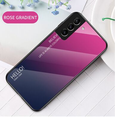 Защитный чехол Deexe Gradient Color для Samsung Galaxy S22 - Rose