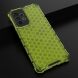 Защитный чехол Deexe Honeycomb Series для Samsung Galaxy A73 - Green. Фото 4 из 5