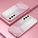 Защитный чехол Deexe Sparkles Cover для Samsung Galaxy S22 (S901) - Pink. Фото 2 из 7