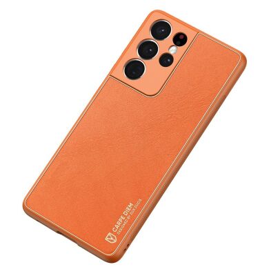 Защитный чехол DUX DUCIS YOLO Series для Samsung Galaxy S21 Ultra (G998) - Orange