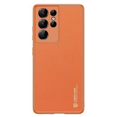Защитный чехол DUX DUCIS YOLO Series для Samsung Galaxy S21 Ultra (G998) - Orange