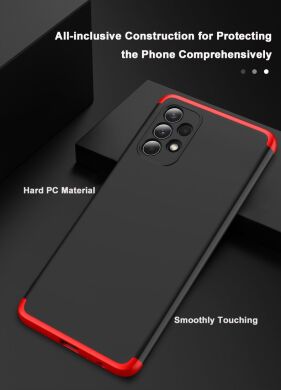 Защитный чехол GKK Double Dip Case для Samsung Galaxy A32 5G (А326) - Black / Red