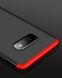 Защитный чехол GKK Double Dip Case для Samsung Galaxy S10e (G970) - Red. Фото 12 из 13