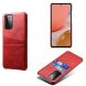 Защитный чехол KSQ Pocket Case для Samsung Galaxy A72 (А725) - Red. Фото 2 из 7