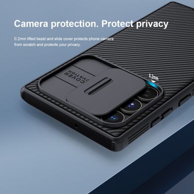 Защитный чехол NILLKIN CamShield Pro для Samsung Galaxy S22 Ultra - Blue
