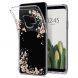 Защитный чехол Spigen SGP Liquid Crystal Blossom для Samsung Galaxy S9 (G960) - Nature. Фото 2 из 16