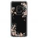 Защитный чехол Spigen SGP Liquid Crystal Blossom для Samsung Galaxy S9 (G960) - Nature. Фото 5 из 16