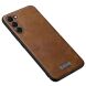 Защитный чехол SULADA Leather Case для Samsung Galaxy S23 - Brown. Фото 1 из 7