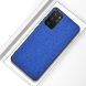 Защитный чехол UniCase Cloth Texture для Samsung Galaxy S20 FE (G780) - Dark Blue. Фото 1 из 8