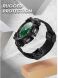 Ремешок Supcase Unicorn Beetle PRO (FW) with Tempered Glass для Samsung Galaxy Watch 6 Classic (47mm) - Black. Фото 9 из 9
