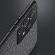 Защитный чехол UniCase Cloth Texture для Samsung Galaxy A23 (A235) - Brown. Фото 4 из 7