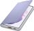 Чехол-книжка Smart LED View Cover для Samsung Galaxy S21 Plus (G996) EF-NG996PVEGRU - Violet