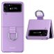 Защитный чехол Deexe Ring Case для Samsung Galaxy Flip 4 - Purple. Фото 1 из 8