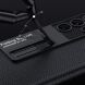 Защитный чехол GKK Leather Stand для Samsung Galaxy S22 Ultra (S908) - Black. Фото 3 из 8