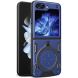 Защитный чехол Deexe Magnetic Space (FF) для Samsung Galaxy Flip 5 - Blue. Фото 1 из 12