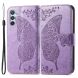 Чехол UniCase Butterfly Pattern для Samsung Galaxy A54 (A546) - Light Purple. Фото 1 из 7