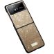 Защитный чехол SULADA Dazzling Glittery (FF) для Samsung Galaxy Flip 4 - Gold. Фото 1 из 8