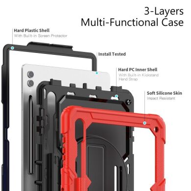 Защитный чехол Deexe Shockproof Case для Samsung Galaxy Tab S9 Ultra (X910/916) - Red