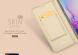 Чехол-книжка DUX DUCIS Skin Pro для Samsung Galaxy S10e - Gold. Фото 10 из 16