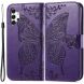 Чехол UniCase Butterfly Pattern для Samsung Galaxy A04s (A047) / A13 5G (A136) - Purple. Фото 1 из 5