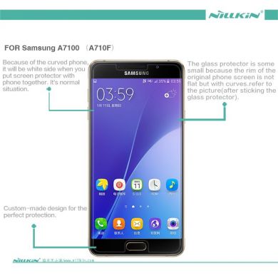 Антибликовая пленка NILLKIN Matte для Samsung Galaxy A7 (2016)