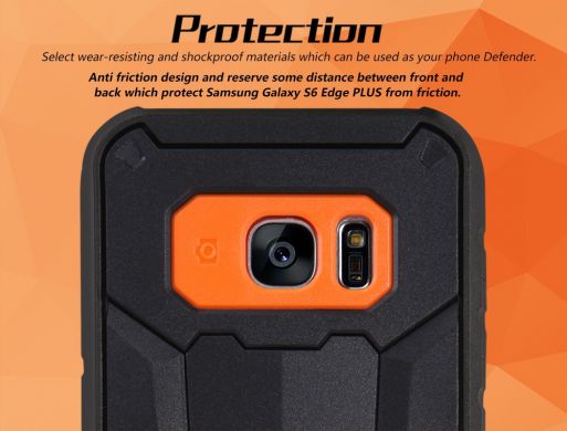 Защитная накладка NILLKIN Defender II для Samsung Galaxy S7 edge (G935) - Green