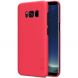 Пластиковый чехол NILLKIN Frosted Shield для Samsung Galaxy S8 (G950) - Red. Фото 1 из 14