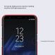 Пластиковый чехол NILLKIN Frosted Shield для Samsung Galaxy S9 Plus (G965) - Red. Фото 10 из 13