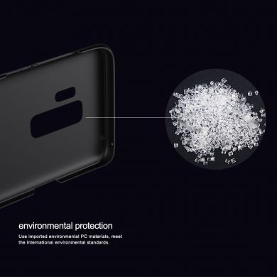 Пластиковий чохол NILLKIN Frosted Shield для Samsung Galaxy S9 Plus (G965) - White