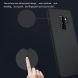 Пластиковый чехол NILLKIN Frosted Shield для Samsung Galaxy S9 Plus (G965) - Black. Фото 9 из 13