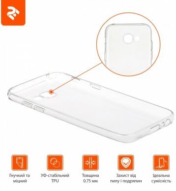 Силиконовый (TPU) чехол 2E Thin Case для Samsung Galaxy A5 (2017) - Transparent
