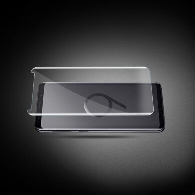 Защитное стекло AMORUS 3D Curved UV для Samsung Galaxy S9 (G960) (с лампой UV)