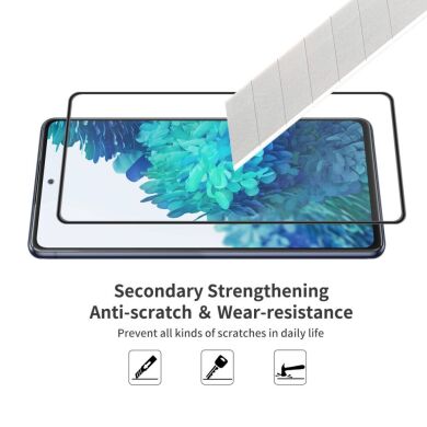 Защитное стекло HAT PRINCE Full Glue Cover для Samsung Galaxy S20 FE (G780) - Black
