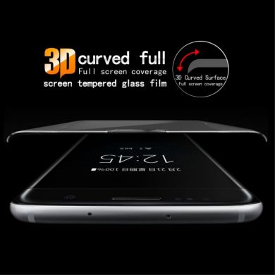 Защитное стекло IMAK 3D Curved Full Cover для Samsung Galaxy S7 Edge (G935) - Gold