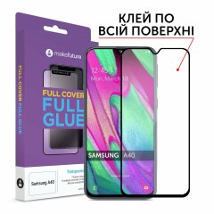 Защитное стекло MakeFuture FullGlue Cover для Samsung Galaxy A40 (А405) - Black