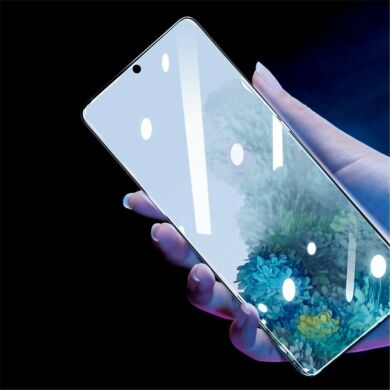 Защитное стекло MOCOLO 3D Curved UV Glass для Samsung Galaxy S20 (G980) (с лампой UV)