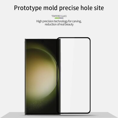 Защитное стекло PINWUYO Full Glue Cover для Samsung Galaxy S24 Plus - Black